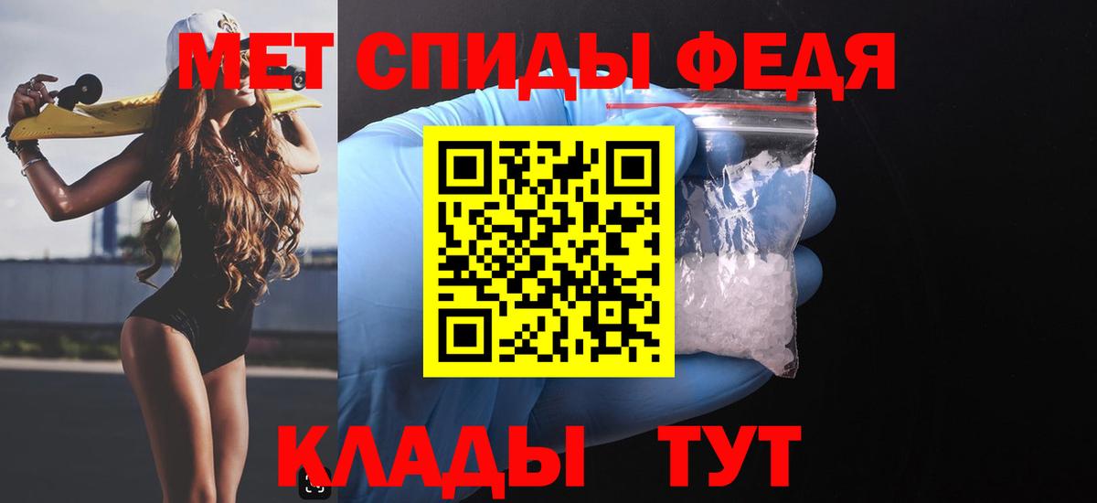 OMG зеркало  АМФЕТАМИН  Вход с VPN  Amphetamine Розовый  Реж 