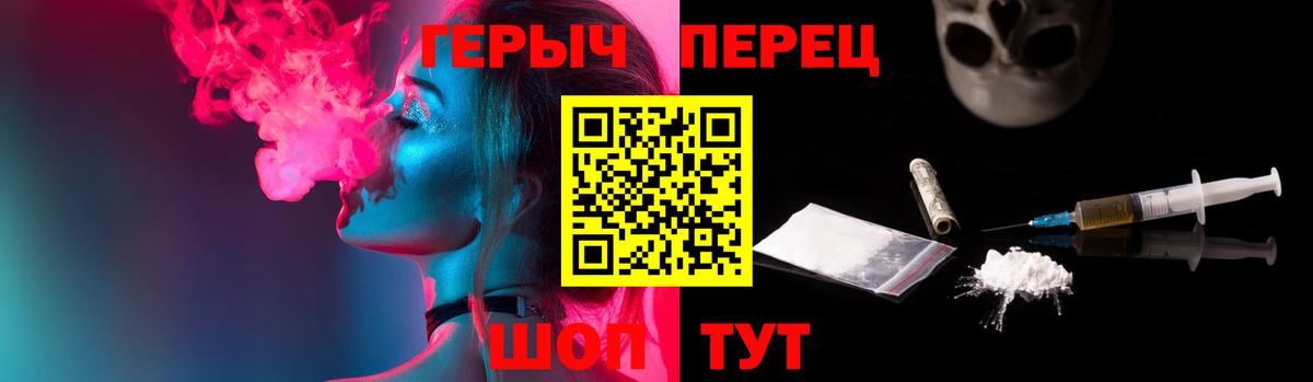 Героин афганец Реж