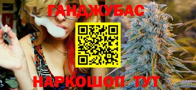 spice Славгород