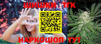 MDMA Славянск-на-Кубани