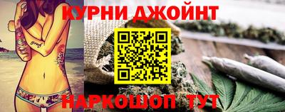 MDMA Славянск-на-Кубани