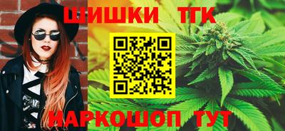 spice Славгород