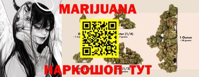 MDMA Славянск-на-Кубани