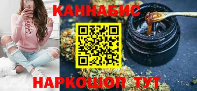 MDMA Славянск-на-Кубани