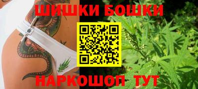 MDMA Славянск-на-Кубани