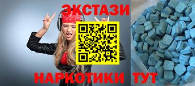 spice Славгород