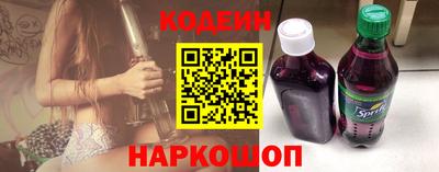 MDMA Славянск-на-Кубани