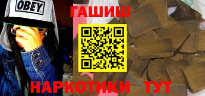 MDMA Славянск-на-Кубани