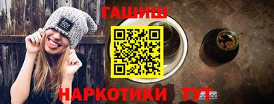MDMA Славянск-на-Кубани