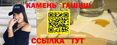 spice Славгород