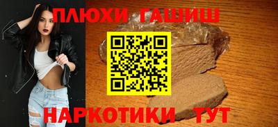 MDMA Славянск-на-Кубани