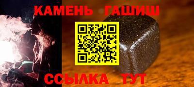 MDMA Славянск-на-Кубани