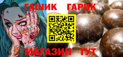 MDMA Славянск-на-Кубани