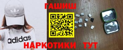 MDMA Славянск-на-Кубани