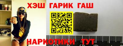 spice Славгород